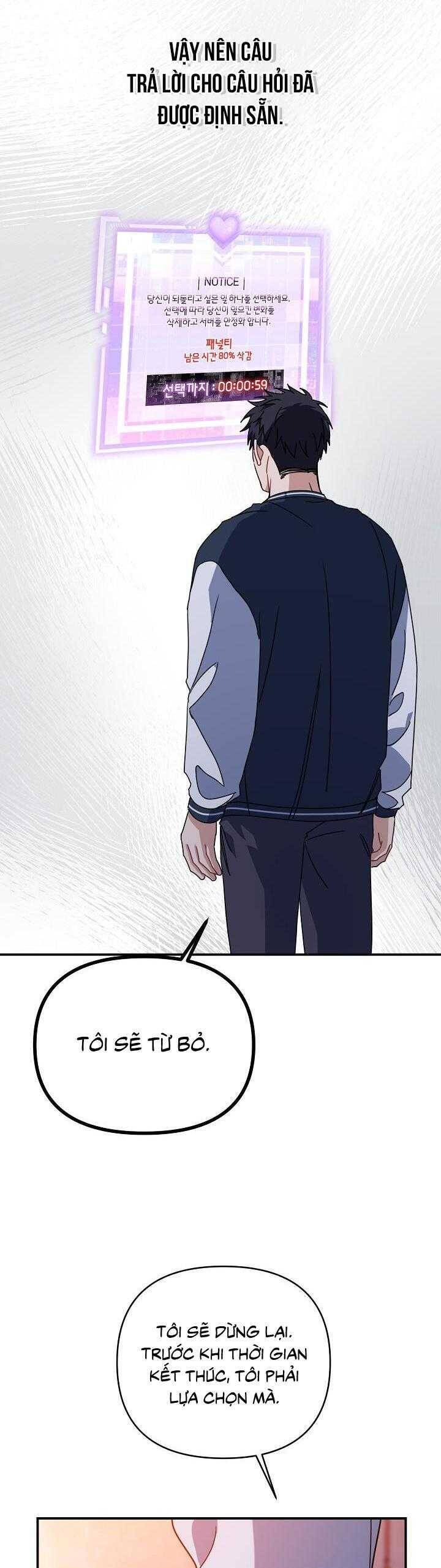 Khu Vực Chủ Nghĩa Tình Yêu Chapter 52 - 3
