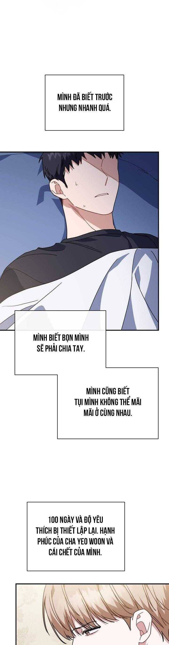 Khu Vực Chủ Nghĩa Tình Yêu Chapter 52 - 22