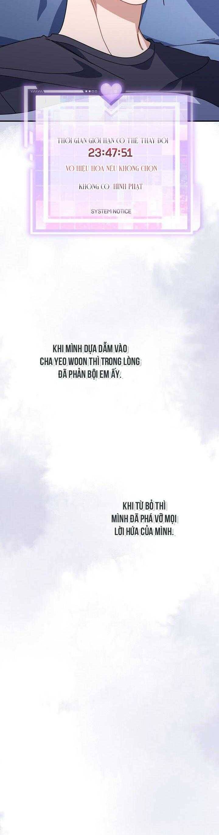 Khu Vực Chủ Nghĩa Tình Yêu Chapter 52 - 24