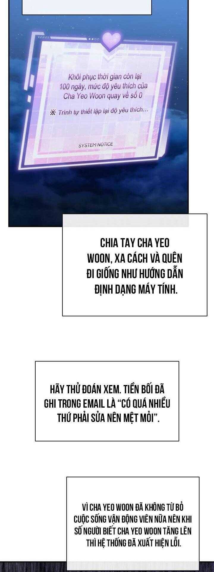 Khu Vực Chủ Nghĩa Tình Yêu Chapter 53 - 47
