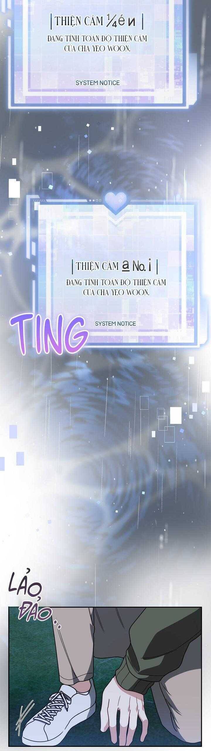 Khu Vực Chủ Nghĩa Tình Yêu Chapter 54 - 27
