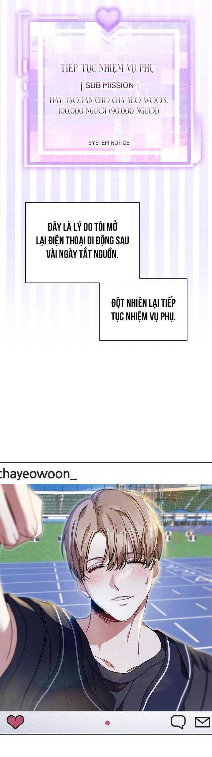 Khu Vực Chủ Nghĩa Tình Yêu Chapter 54 - 31