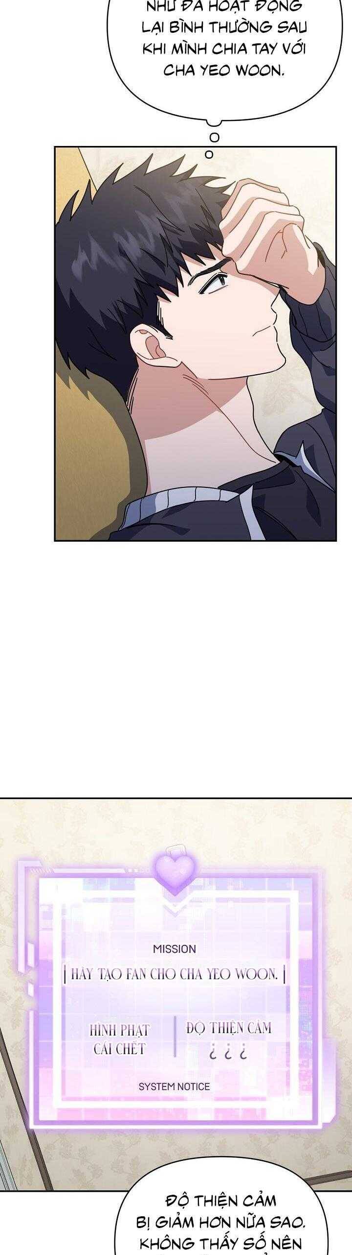 Khu Vực Chủ Nghĩa Tình Yêu Chapter 54 - 34