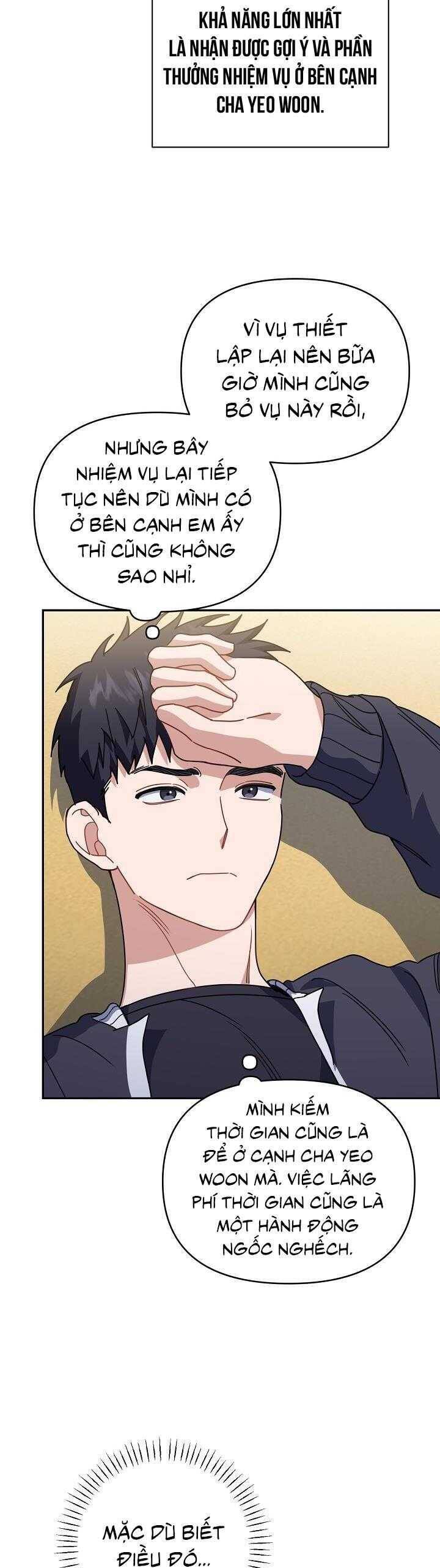 Khu Vực Chủ Nghĩa Tình Yêu Chapter 54 - 36