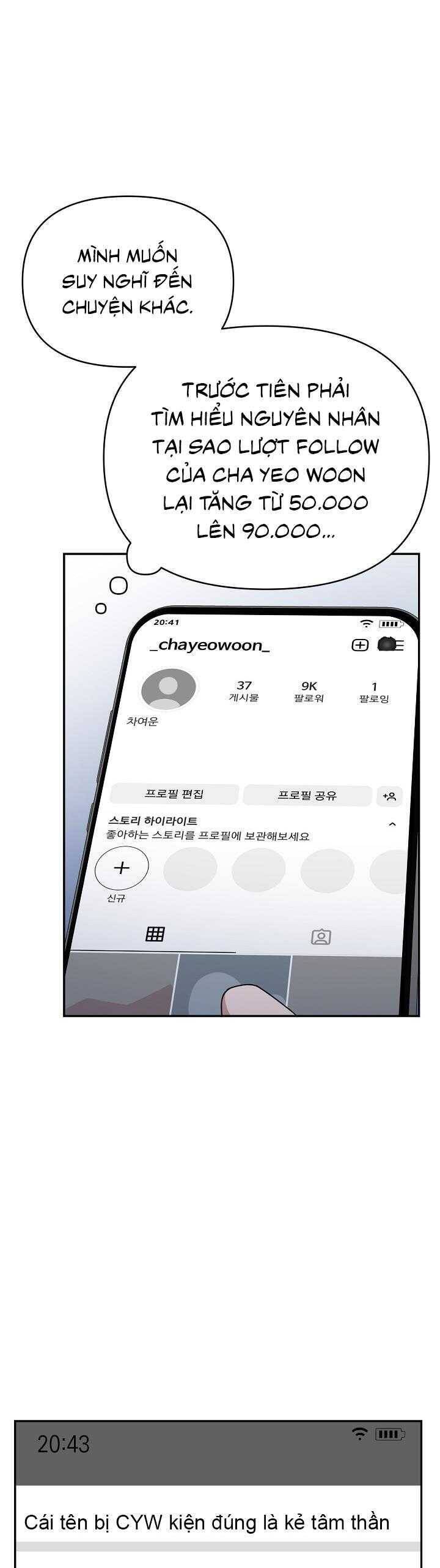 Khu Vực Chủ Nghĩa Tình Yêu Chapter 54 - 38