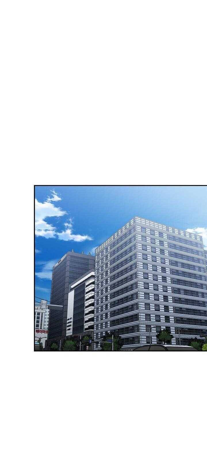 Khu Vực Chủ Nghĩa Tình Yêu Chapter 54 - 45