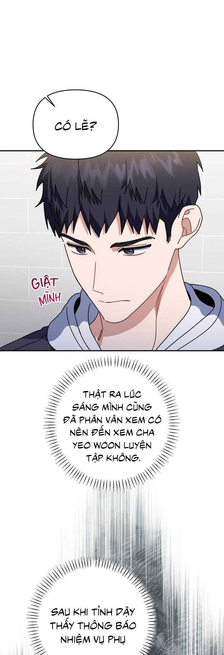 Khu Vực Chủ Nghĩa Tình Yêu Chapter 55 - 27