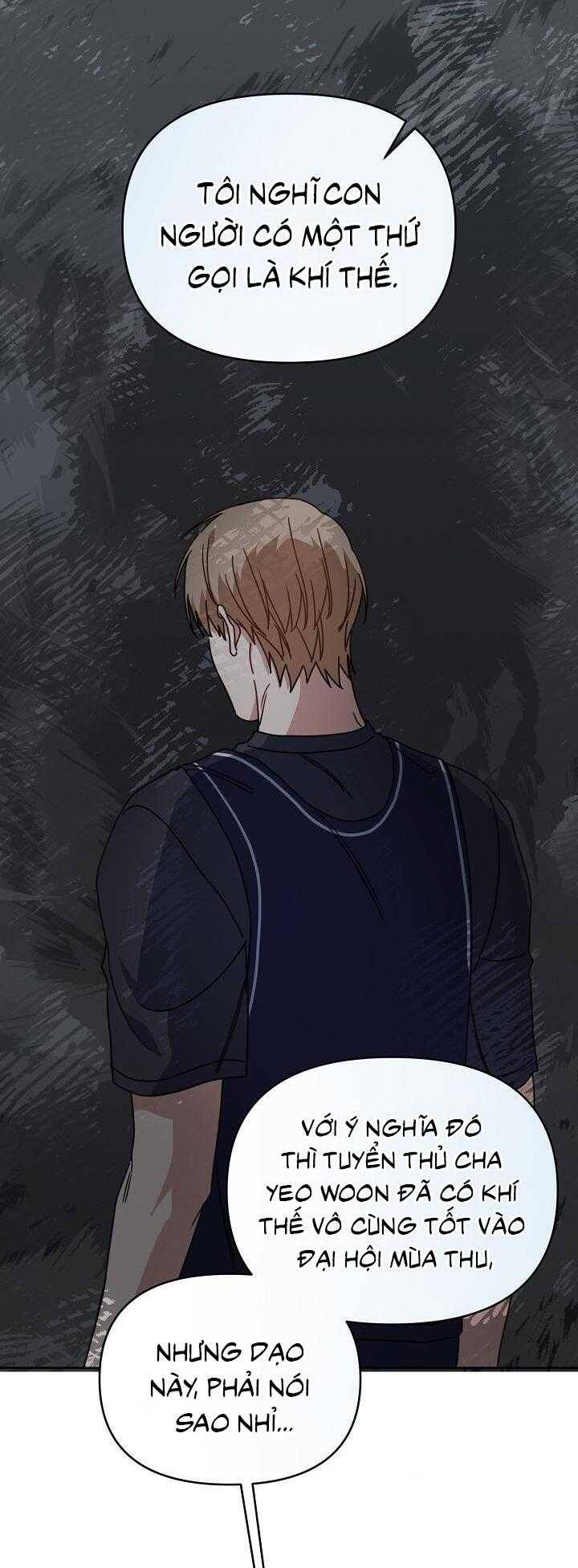 Khu Vực Chủ Nghĩa Tình Yêu Chapter 55 - 29