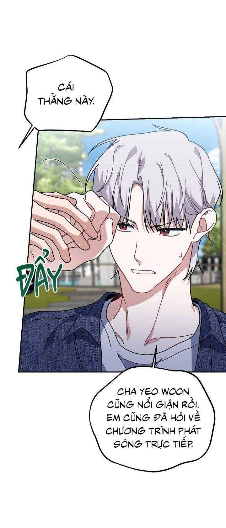 Khu Vực Chủ Nghĩa Tình Yêu Chapter 56 - 15