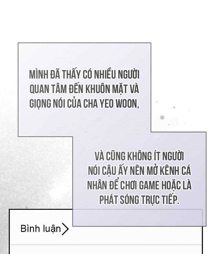 Khu Vực Chủ Nghĩa Tình Yêu Chapter 56 - 17