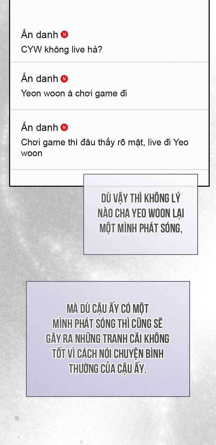 Khu Vực Chủ Nghĩa Tình Yêu Chapter 56 - 18