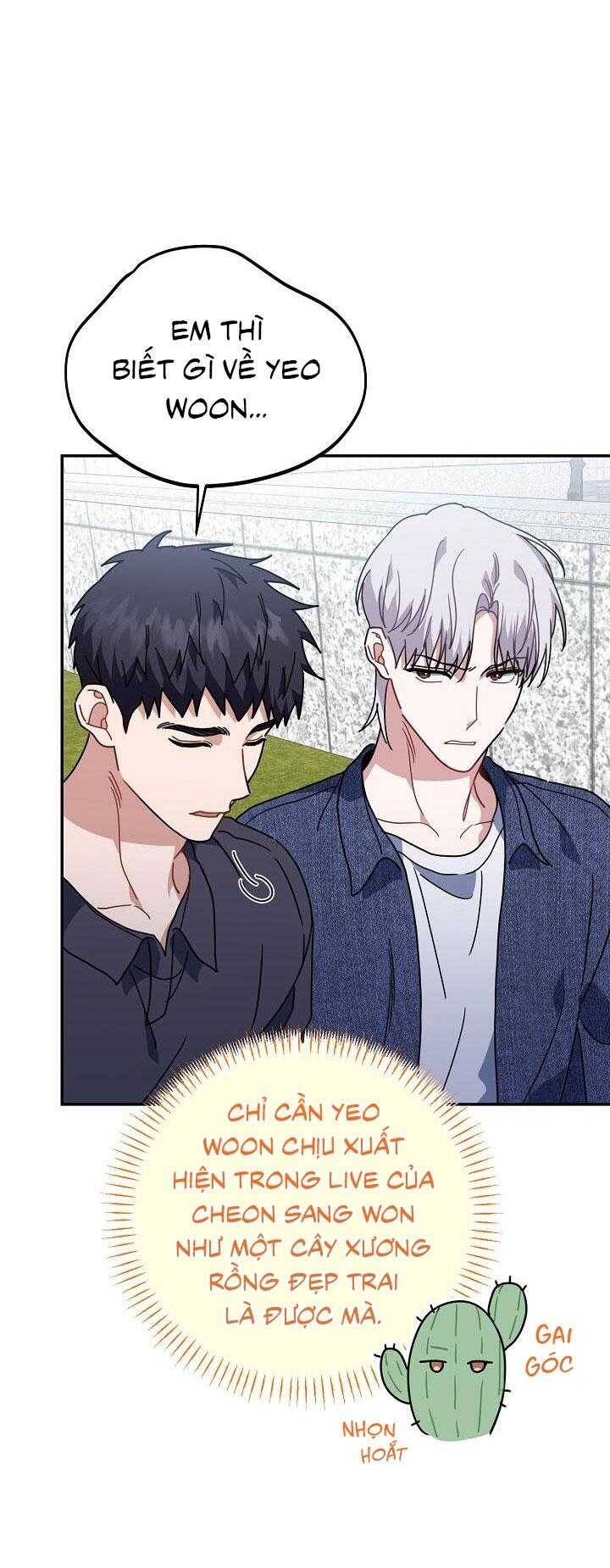 Khu Vực Chủ Nghĩa Tình Yêu Chapter 56 - 21