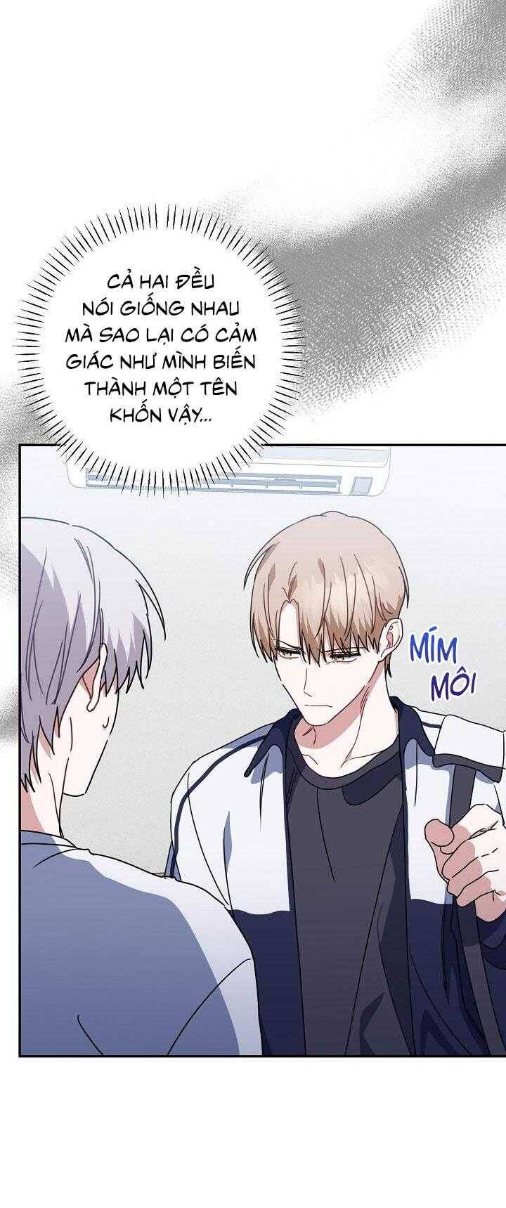 Khu Vực Chủ Nghĩa Tình Yêu Chapter 56 - 9