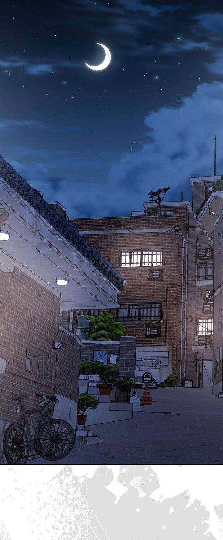 Khu Vực Chủ Nghĩa Tình Yêu Chapter 57 - 2