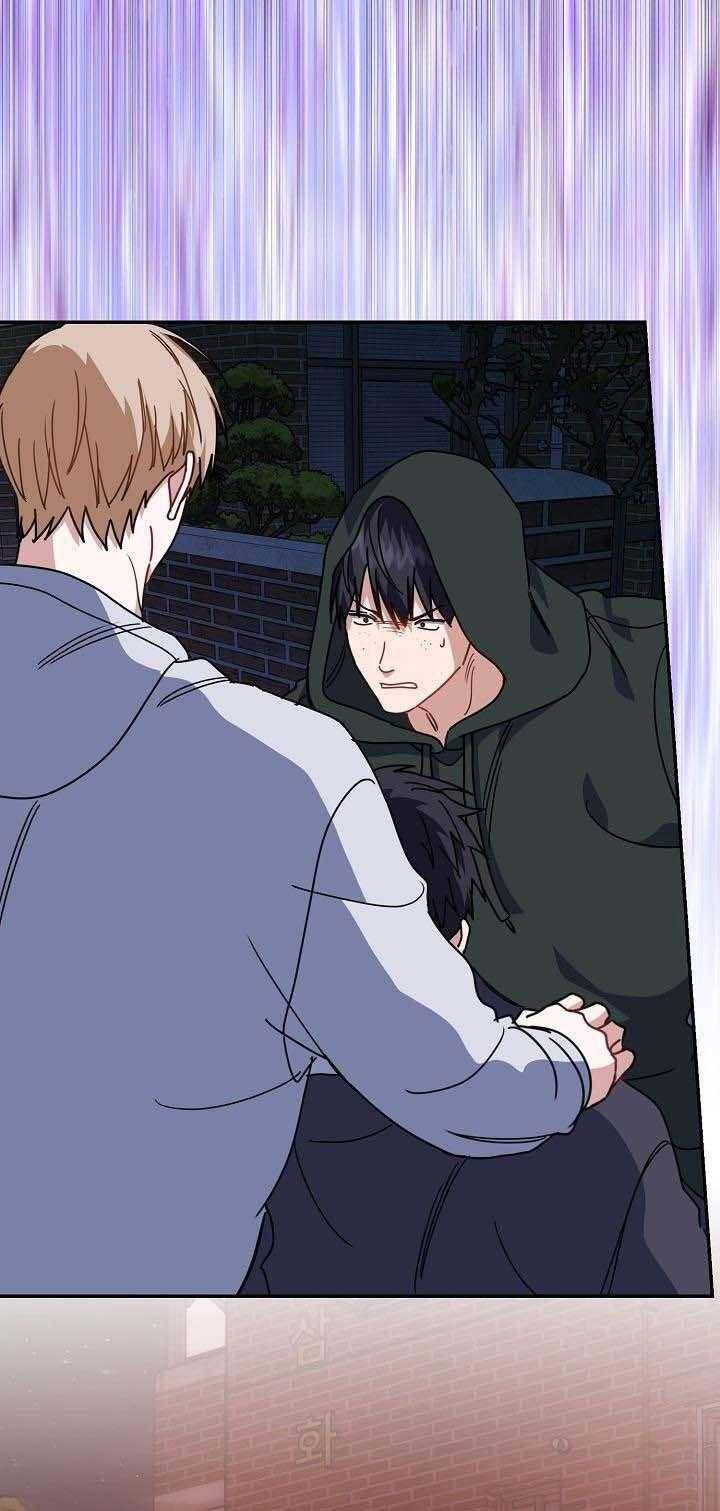 Khu Vực Chủ Nghĩa Tình Yêu Chapter 57 - 27