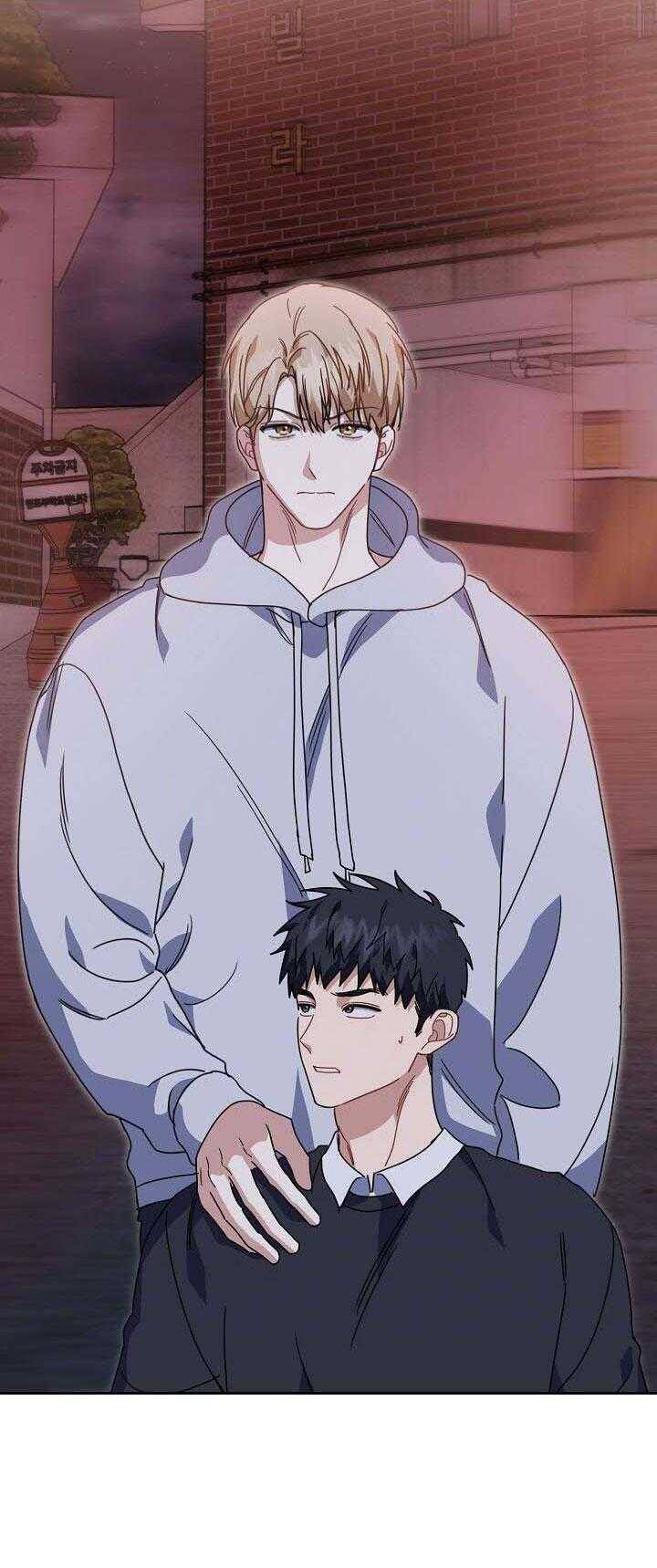 Khu Vực Chủ Nghĩa Tình Yêu Chapter 57 - 28