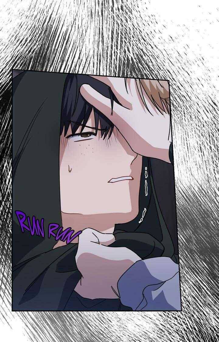 Khu Vực Chủ Nghĩa Tình Yêu Chapter 57 - 35