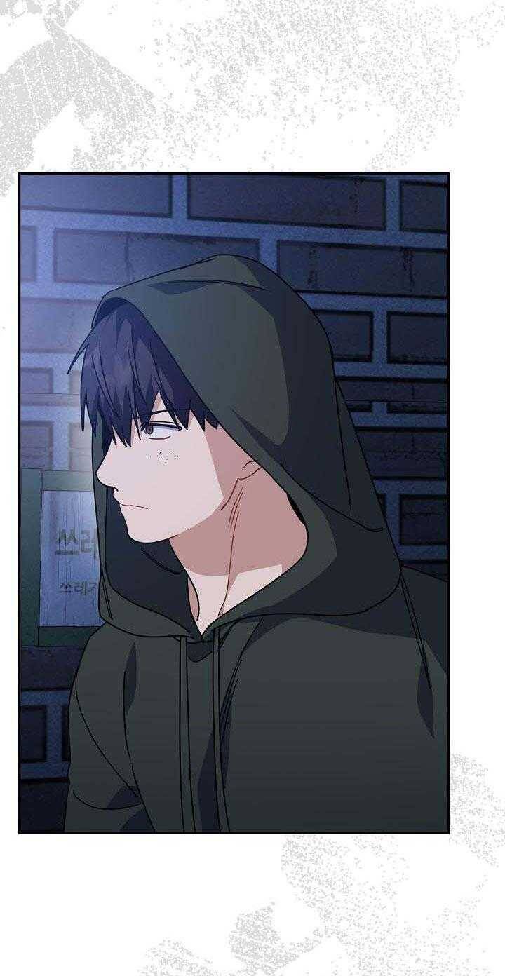 Khu Vực Chủ Nghĩa Tình Yêu Chapter 57 - 5