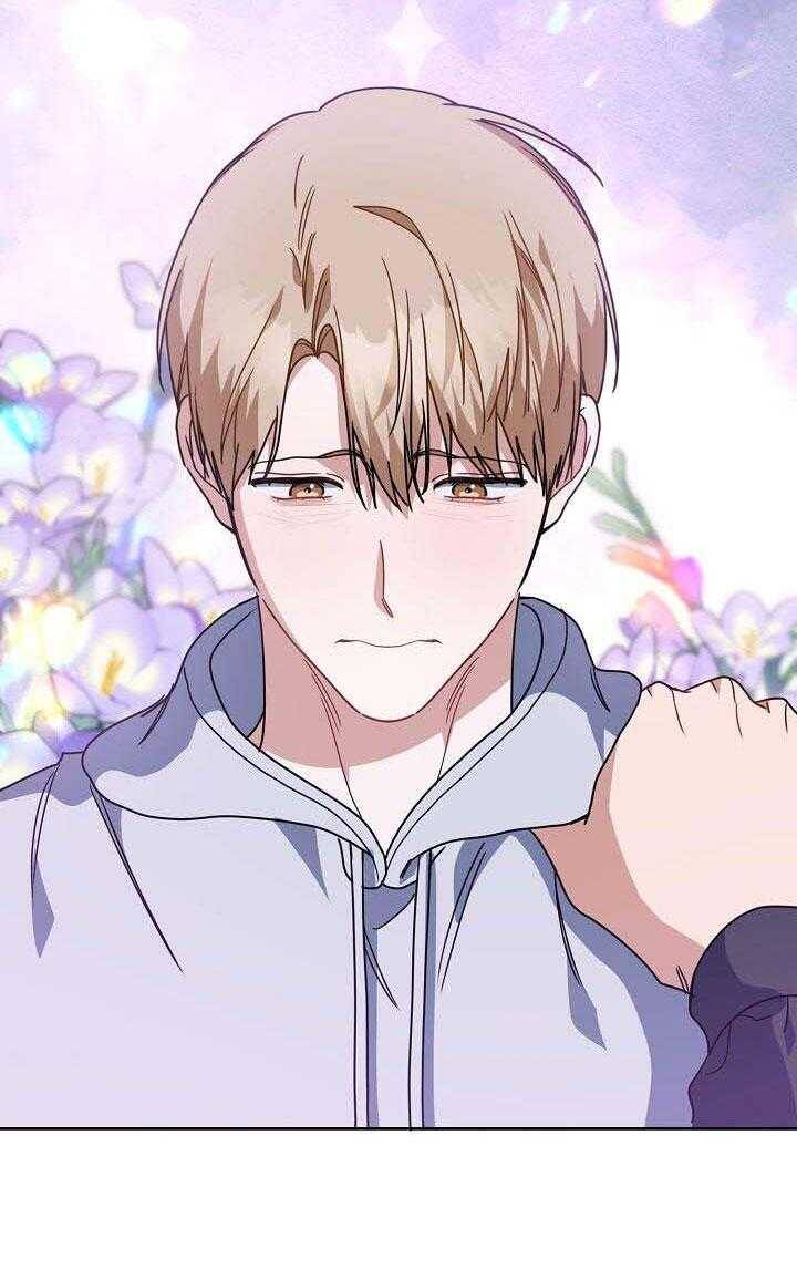 Khu Vực Chủ Nghĩa Tình Yêu Chapter 57 - 63