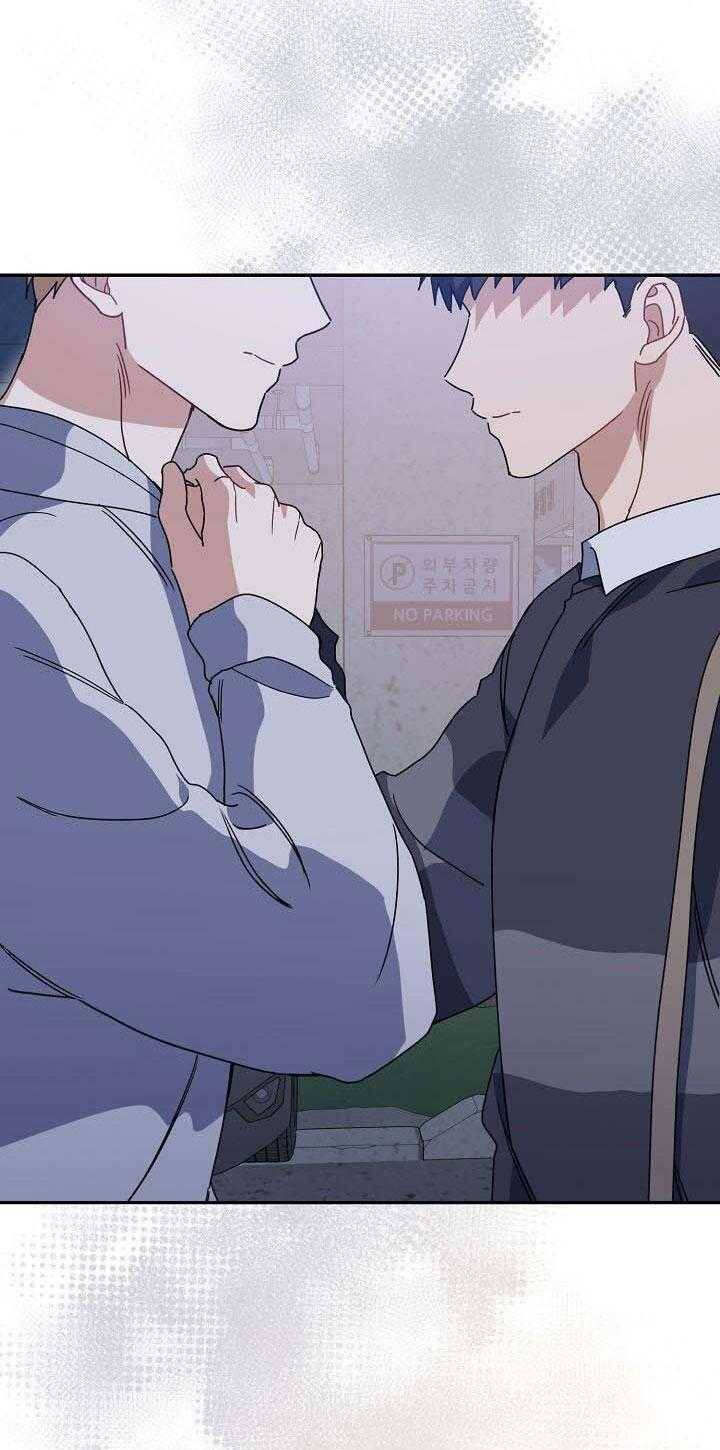 Khu Vực Chủ Nghĩa Tình Yêu Chapter 57 - 67