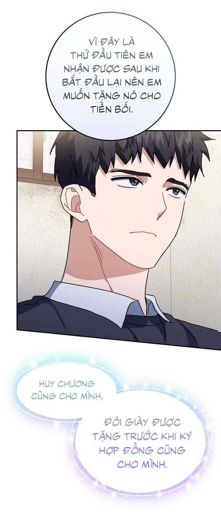 Khu Vực Chủ Nghĩa Tình Yêu Chapter 59 - 14