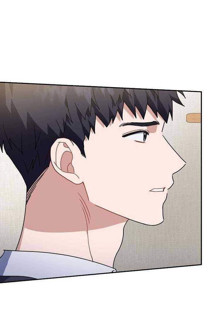 Khu Vực Chủ Nghĩa Tình Yêu Chapter 59 - 17