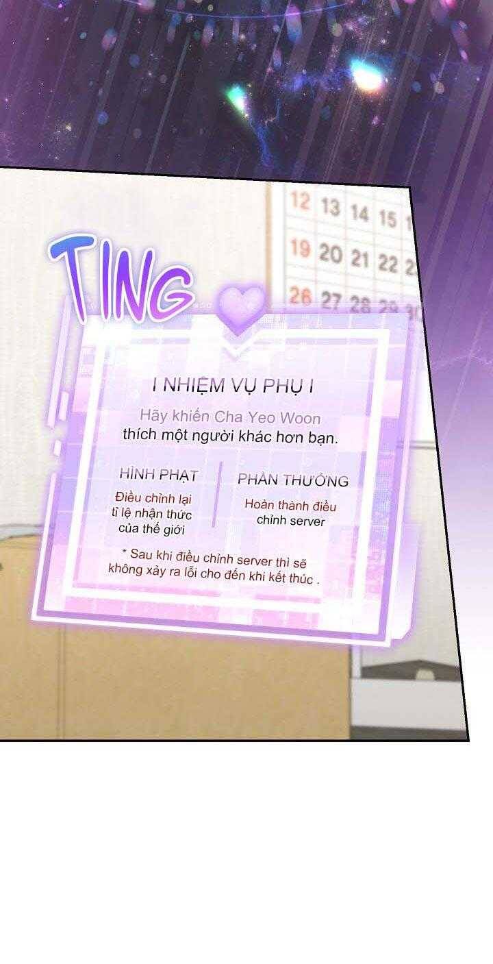 Khu Vực Chủ Nghĩa Tình Yêu Chapter 59 - 32