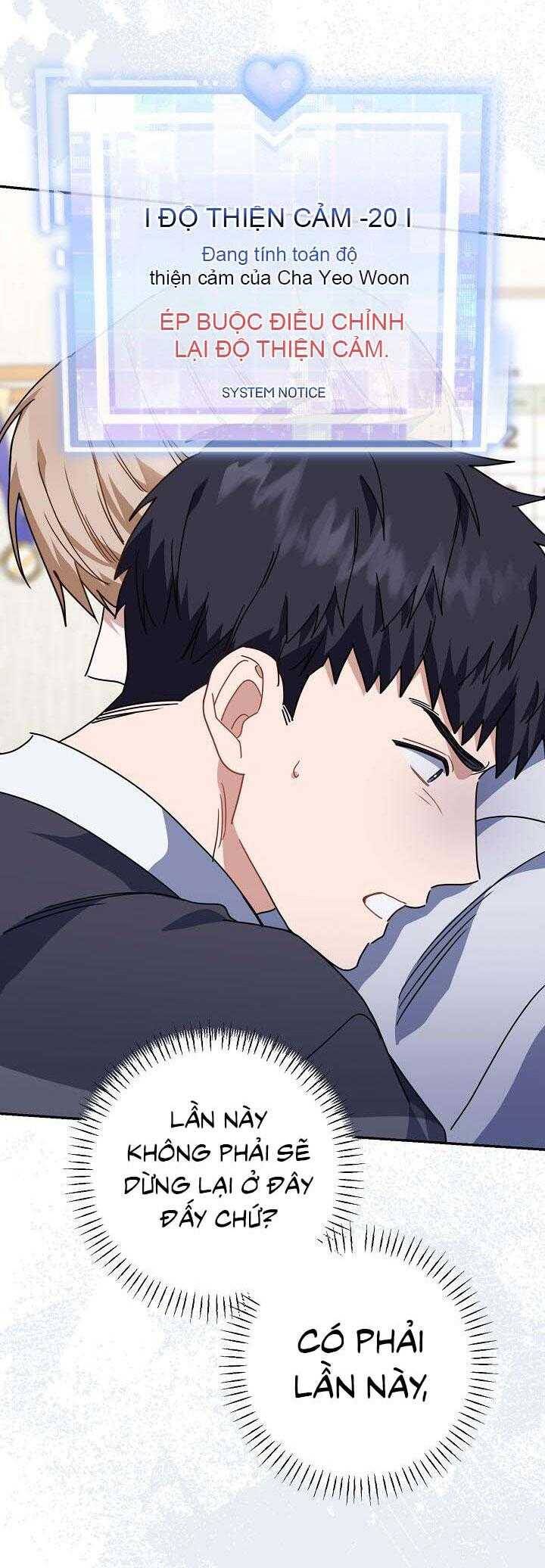 Khu Vực Chủ Nghĩa Tình Yêu Chapter 59 - 52