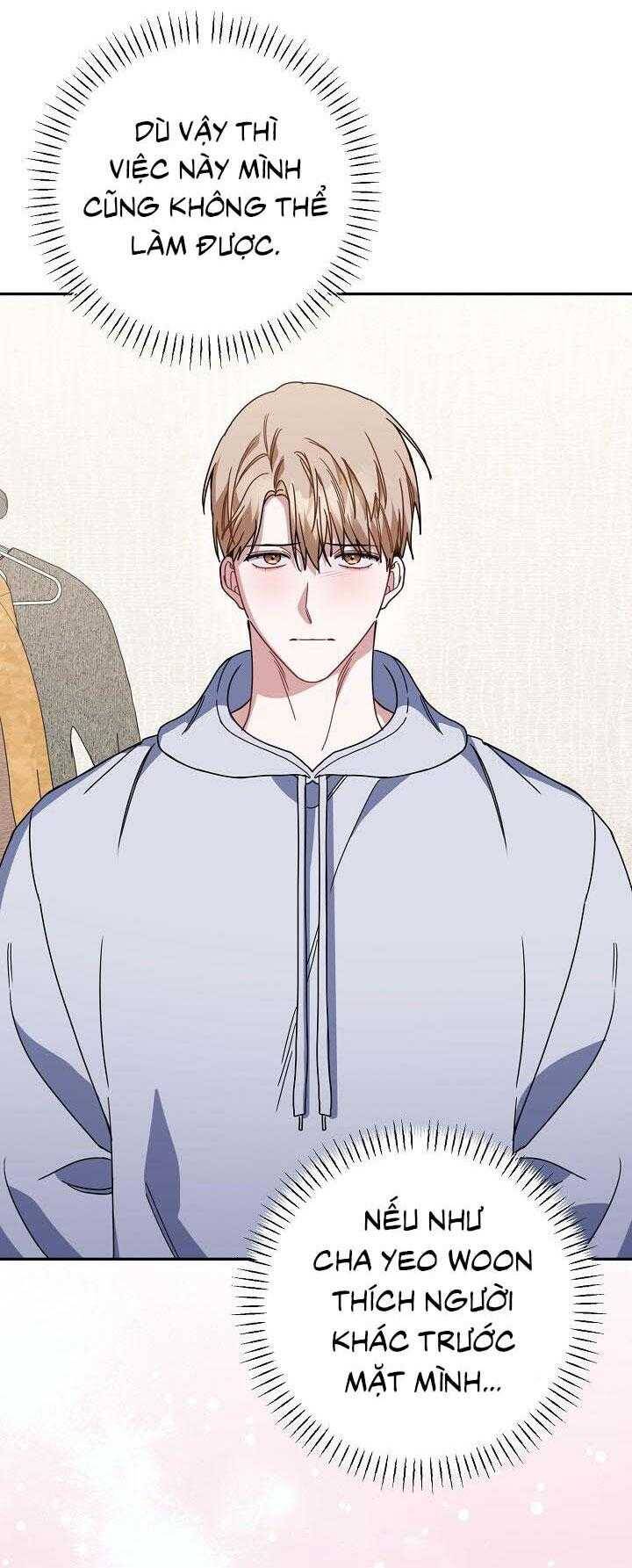 Khu Vực Chủ Nghĩa Tình Yêu Chapter 59 - 59