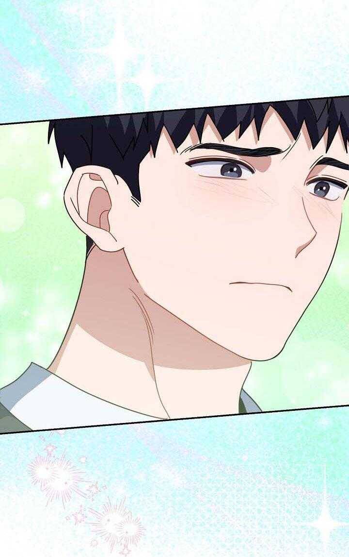 Khu Vực Chủ Nghĩa Tình Yêu Chapter 59 - 66