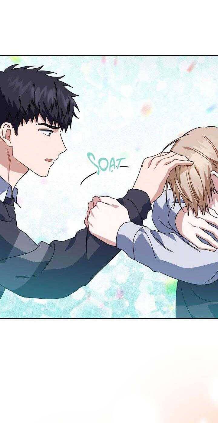 Khu Vực Chủ Nghĩa Tình Yêu Chapter 59 - 76