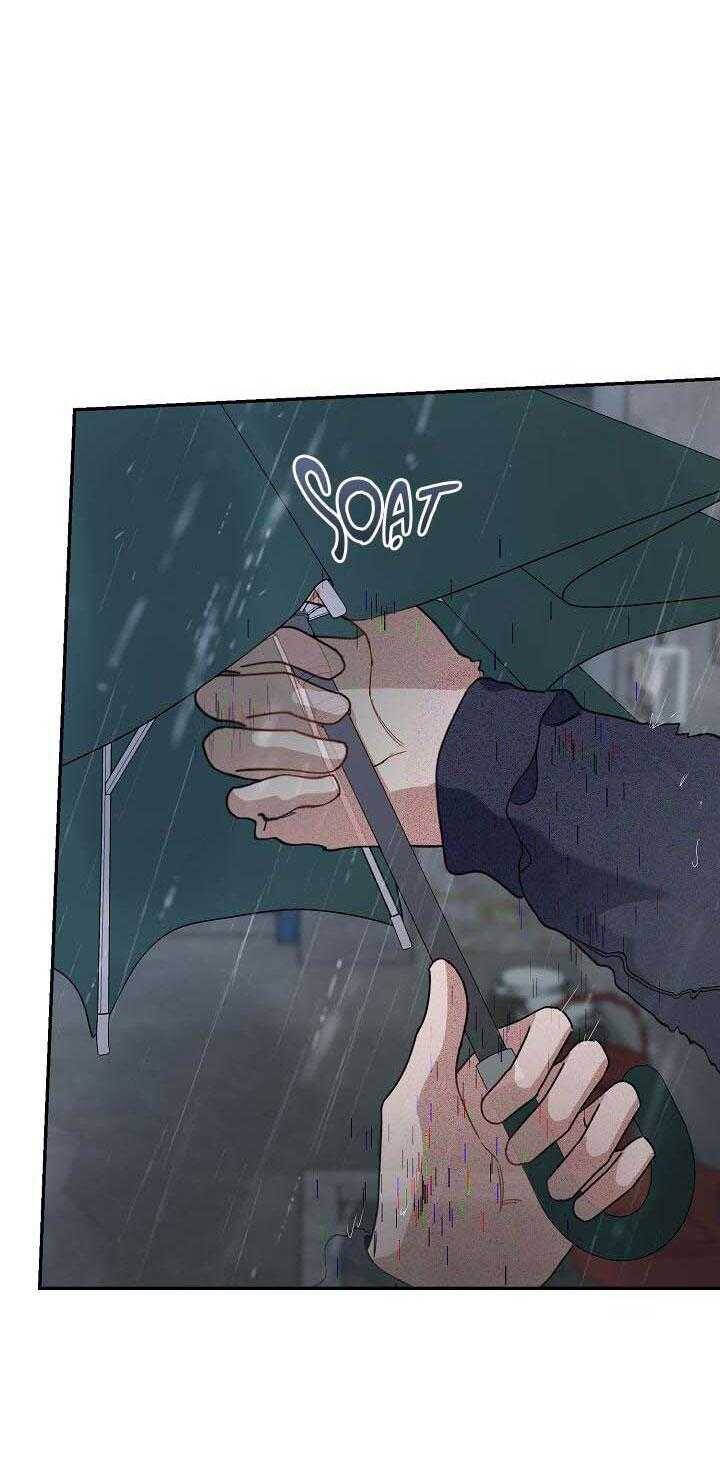 Khu Vực Chủ Nghĩa Tình Yêu Chapter 60 - 15