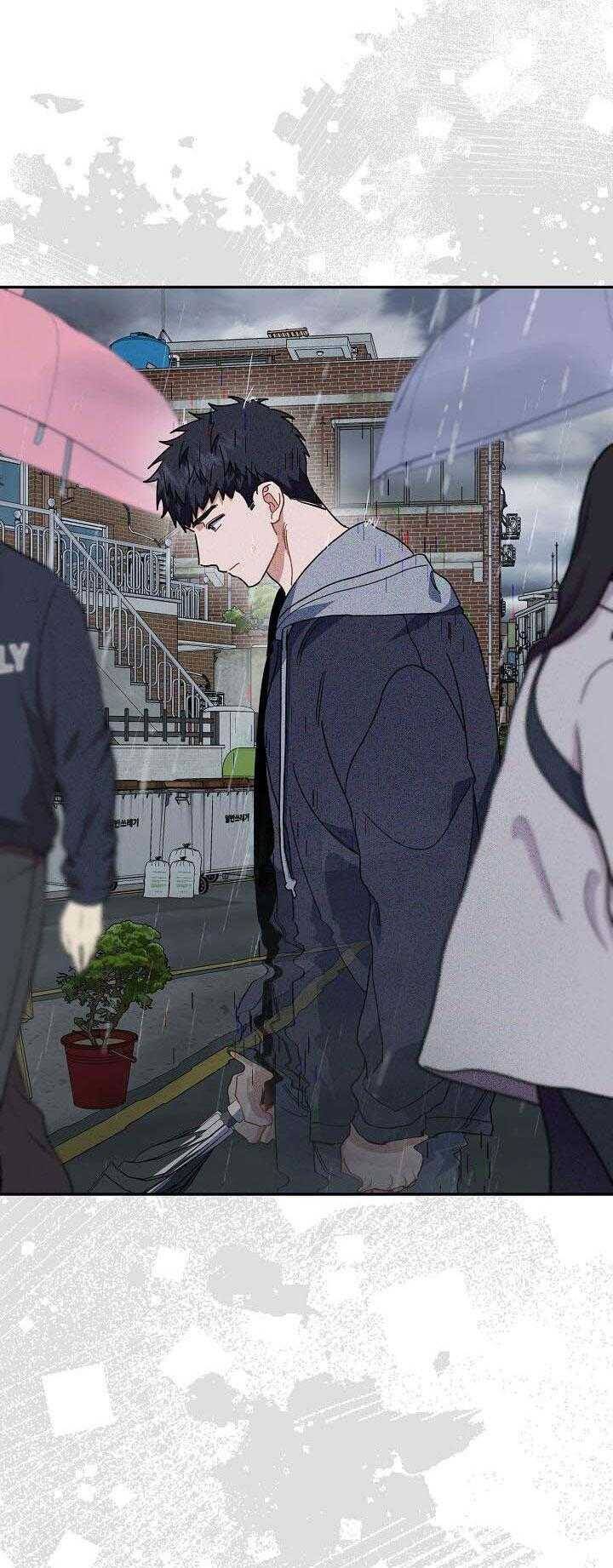 Khu Vực Chủ Nghĩa Tình Yêu Chapter 60 - 23