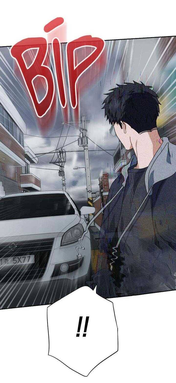 Khu Vực Chủ Nghĩa Tình Yêu Chapter 60 - 28