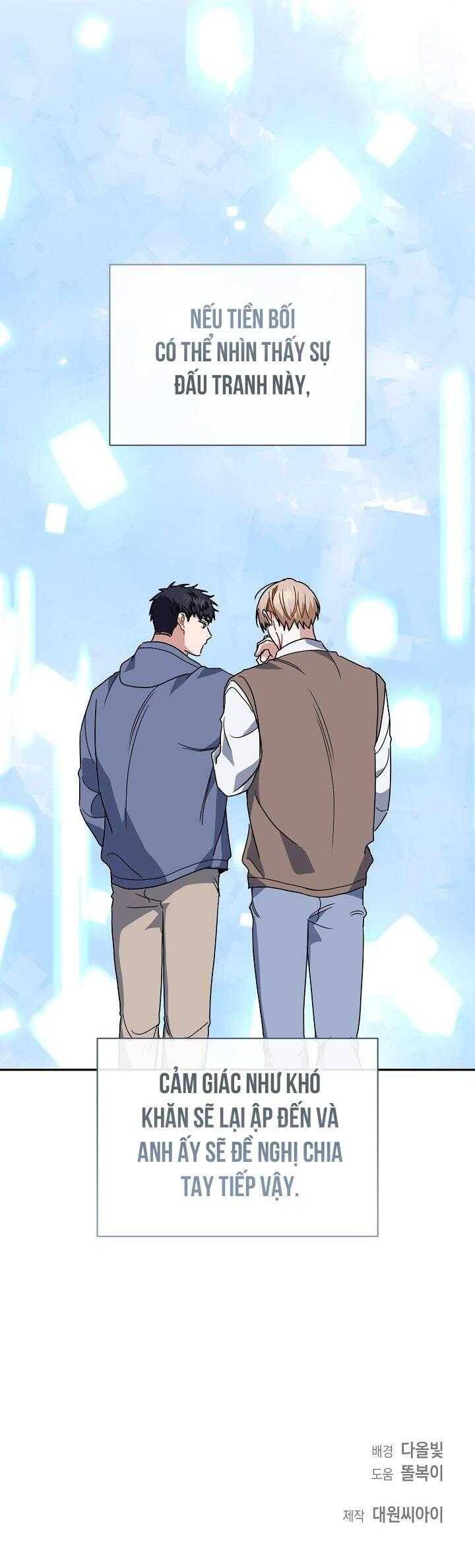 Khu Vực Chủ Nghĩa Tình Yêu Chapter 62 - 68