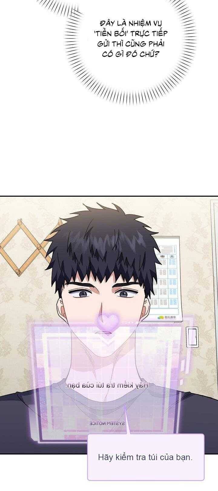 Khu Vực Chủ Nghĩa Tình Yêu Chapter 66 - 33