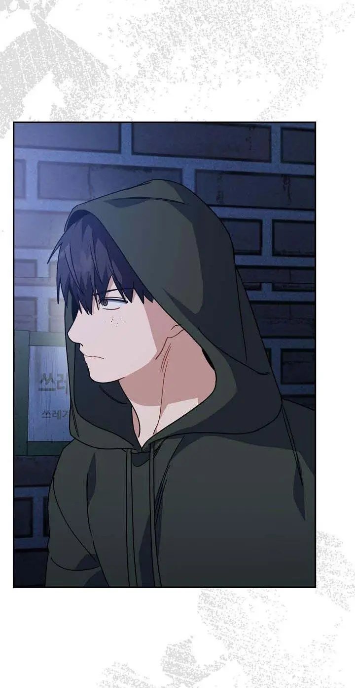 Khu Vực Chủ Nghĩa Tình Yêu Chapter 58 - 5