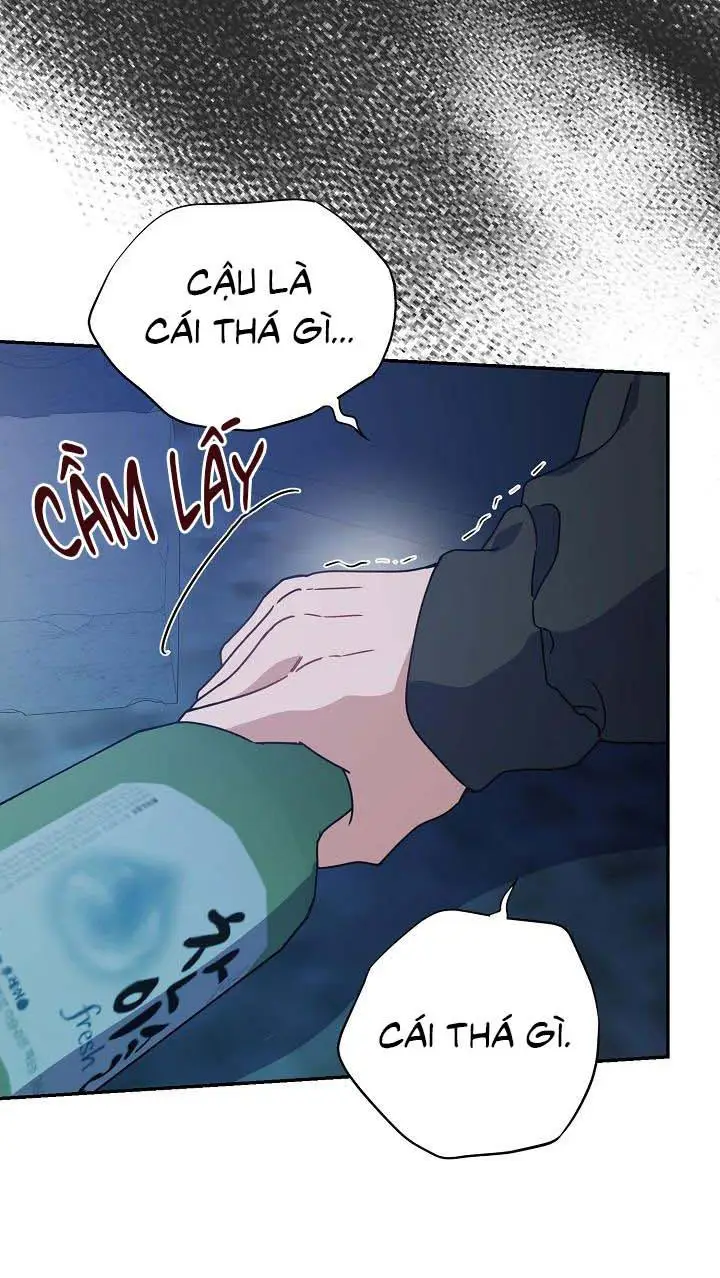 Khu Vực Chủ Nghĩa Tình Yêu Chapter 58 - 23