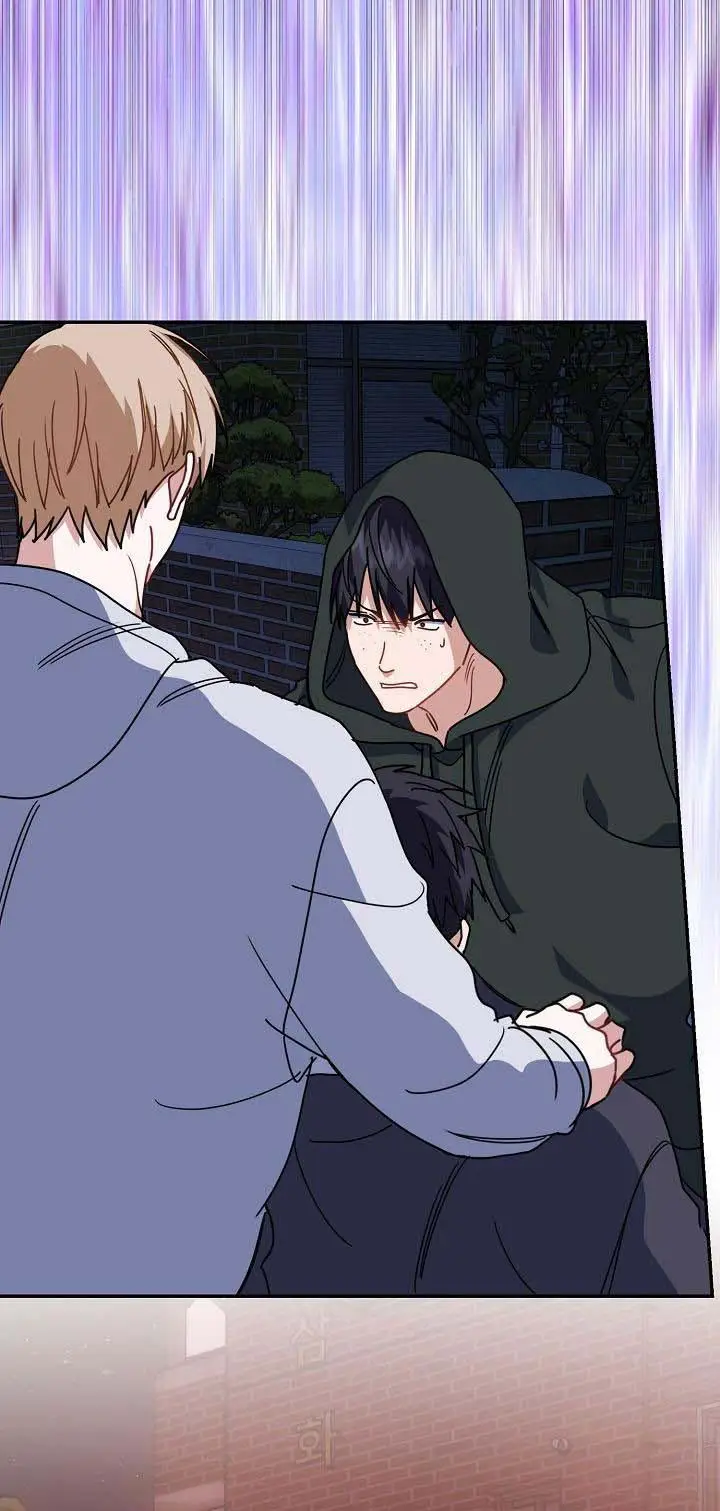 Khu Vực Chủ Nghĩa Tình Yêu Chapter 58 - 27