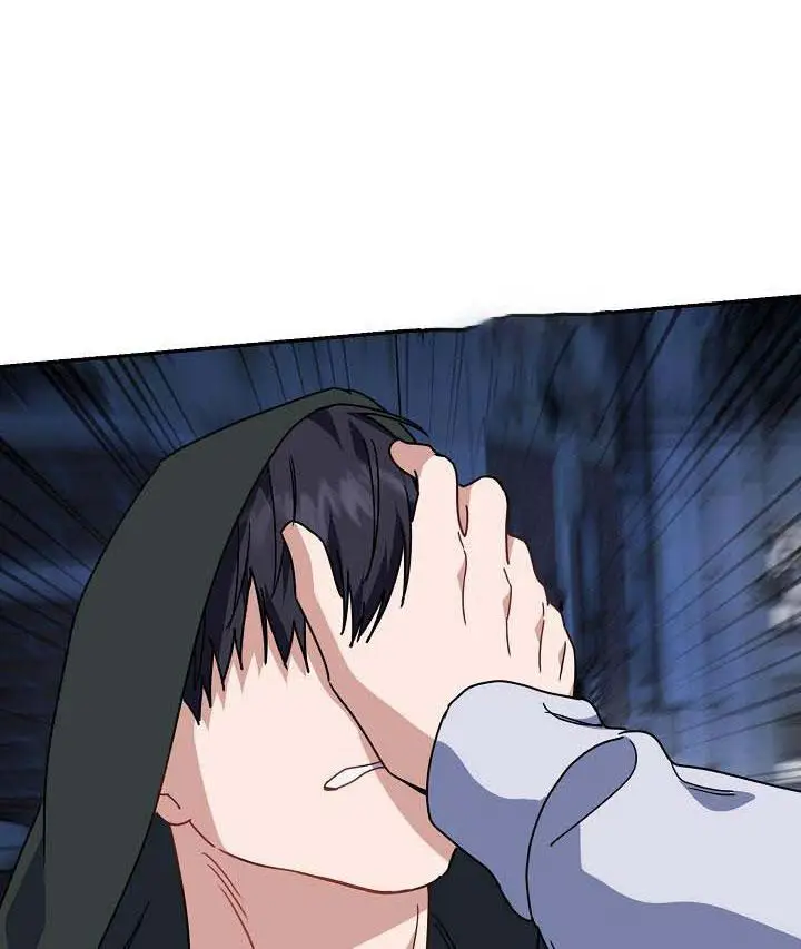 Khu Vực Chủ Nghĩa Tình Yêu Chapter 58 - 29