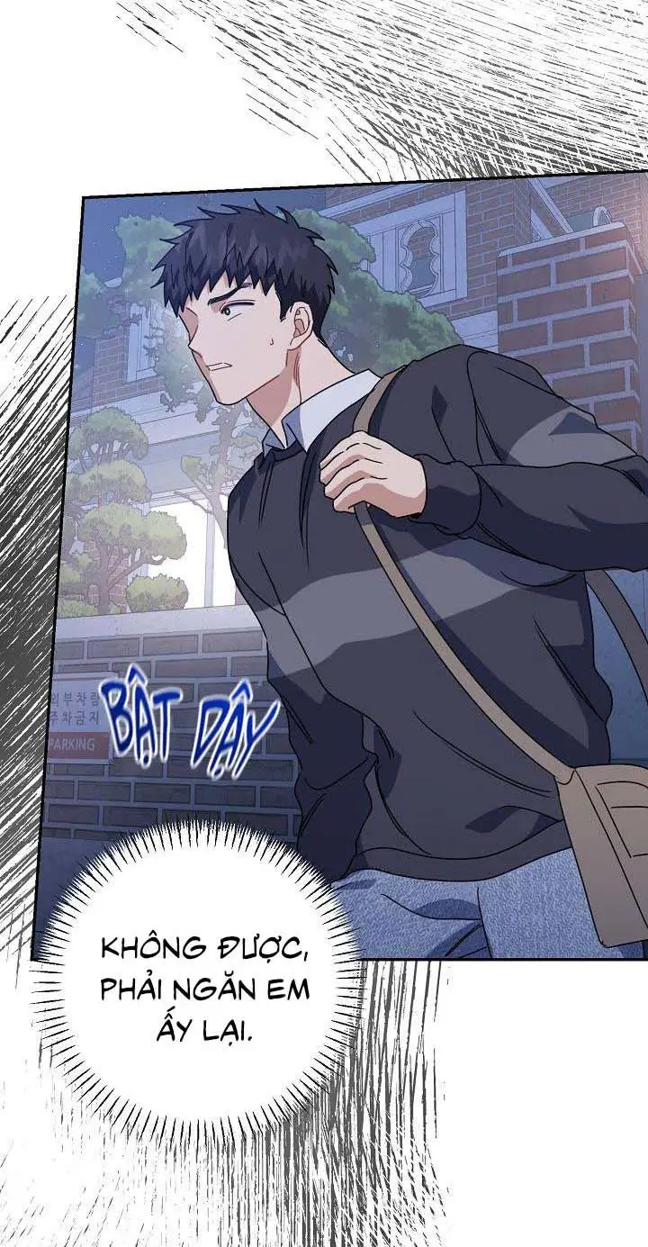 Khu Vực Chủ Nghĩa Tình Yêu Chapter 58 - 34