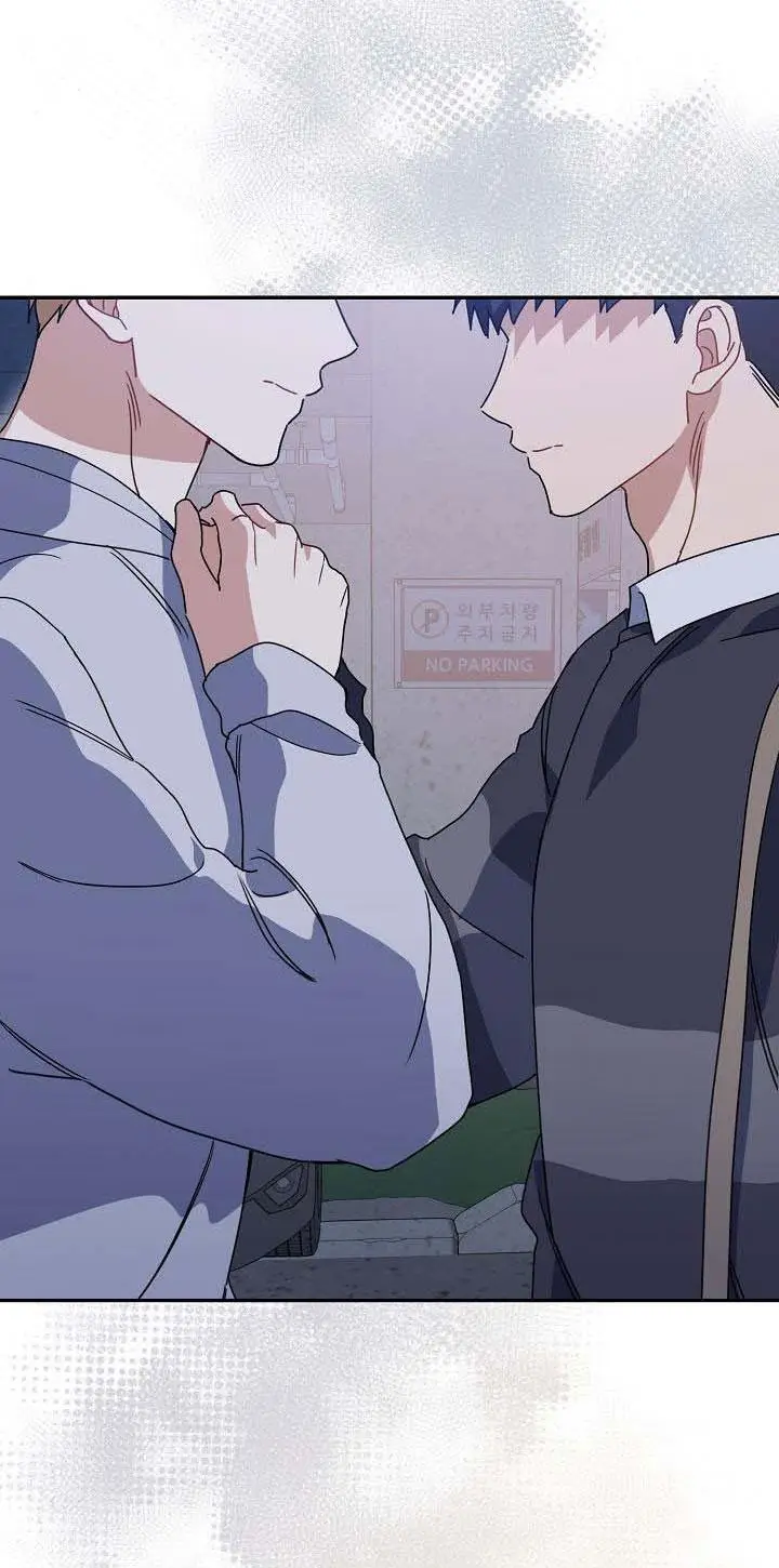 Khu Vực Chủ Nghĩa Tình Yêu Chapter 58 - 67