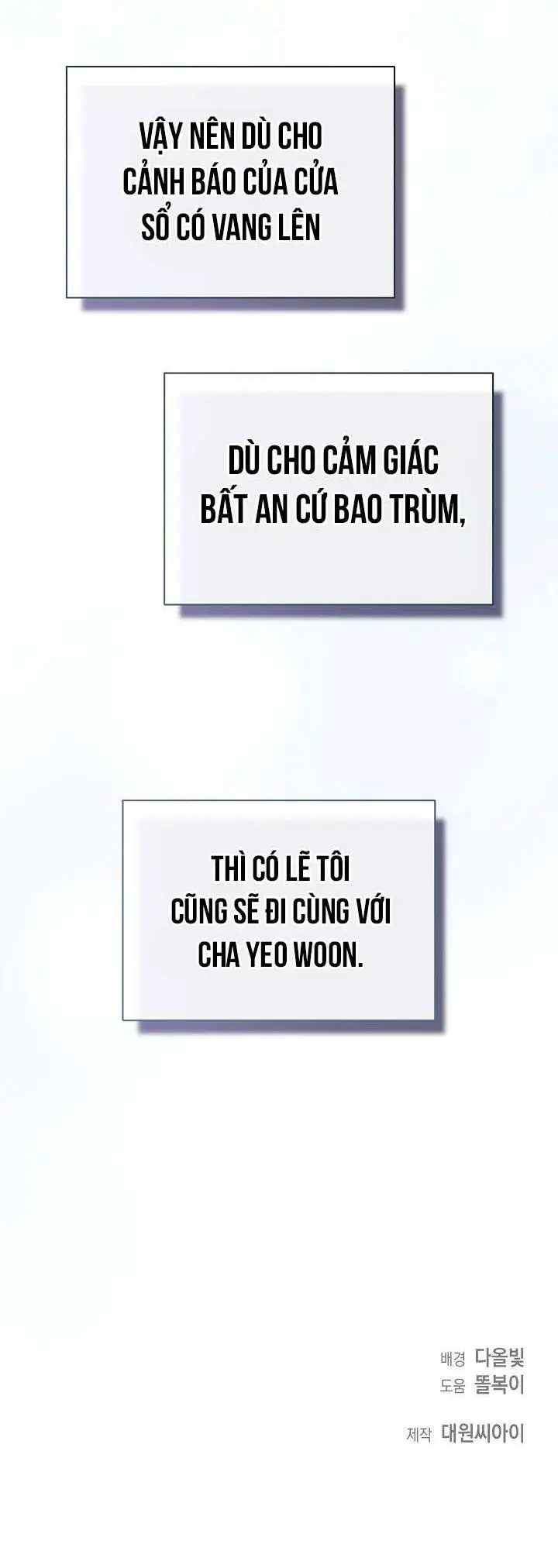 Khu Vực Chủ Nghĩa Tình Yêu Chapter 58 - 70