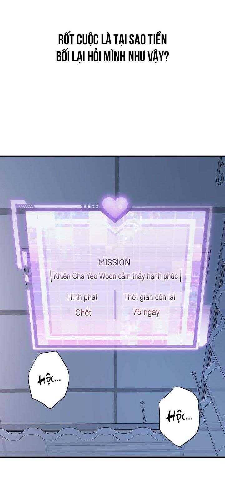 Khu Vực Chủ Nghĩa Tình Yêu Chapter 68 - 11