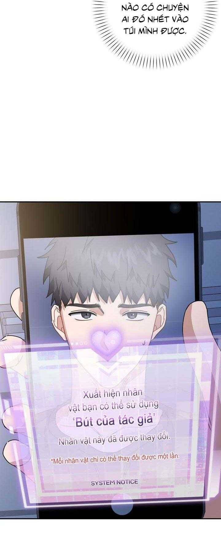Khu Vực Chủ Nghĩa Tình Yêu Chapter 68 - 16