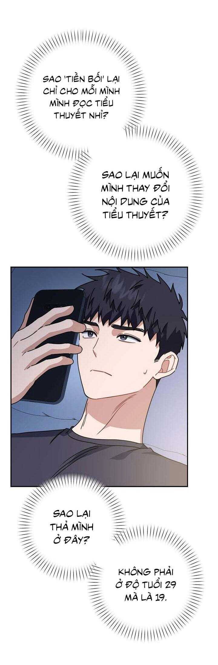 Khu Vực Chủ Nghĩa Tình Yêu Chapter 68 - 17