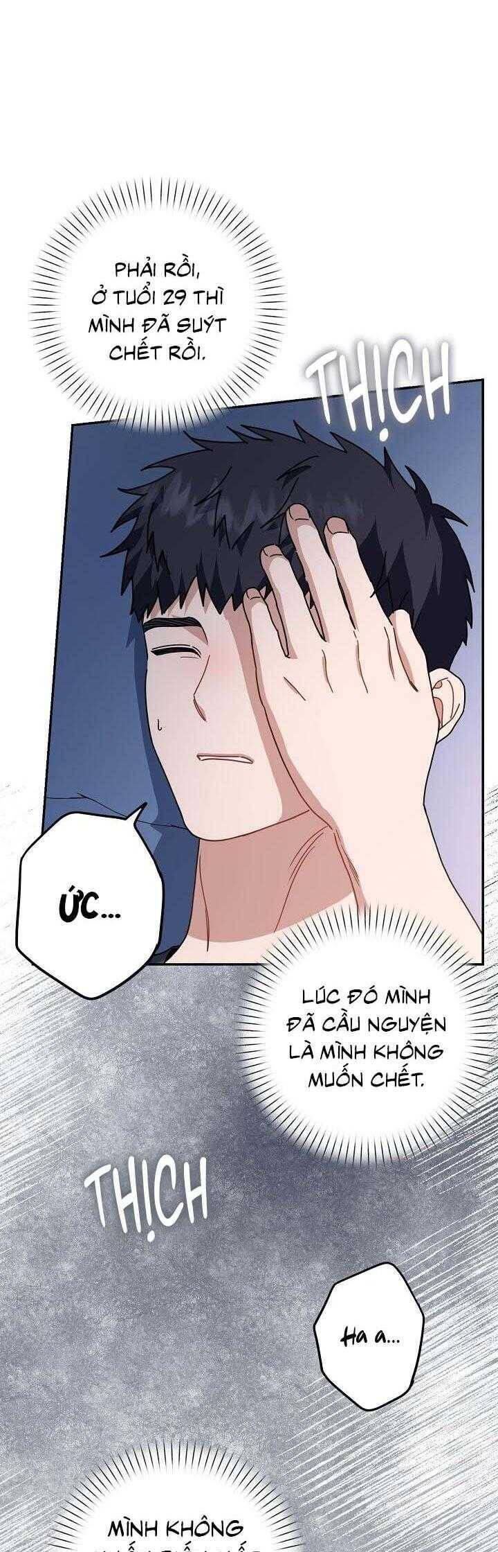 Khu Vực Chủ Nghĩa Tình Yêu Chapter 68 - 20