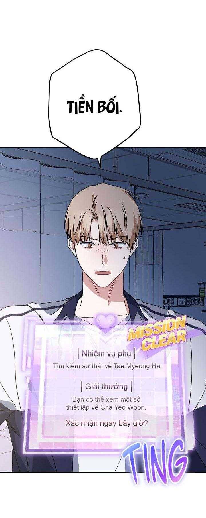 Khu Vực Chủ Nghĩa Tình Yêu Chapter 68 - 22