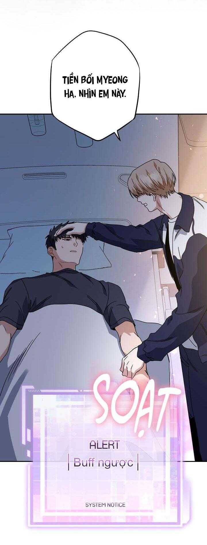 Khu Vực Chủ Nghĩa Tình Yêu Chapter 68 - 29