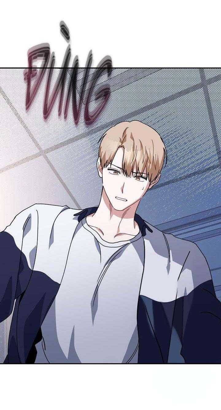 Khu Vực Chủ Nghĩa Tình Yêu Chapter 68 - 30